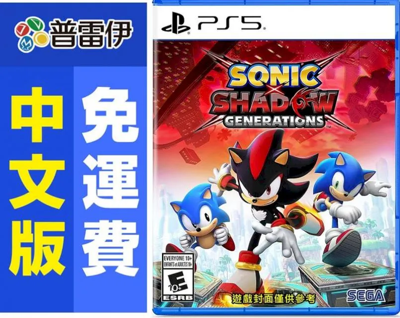 PS5 索尼克X夏特世代 中文版【僅付數位特典】 全新未拆 免運 歷史價格詳細信息