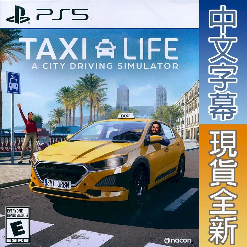 駕駛模擬儀應用在標誌與標線設施對駕駛者速度選擇的影響研究[108綠] 歷史價格詳細信息