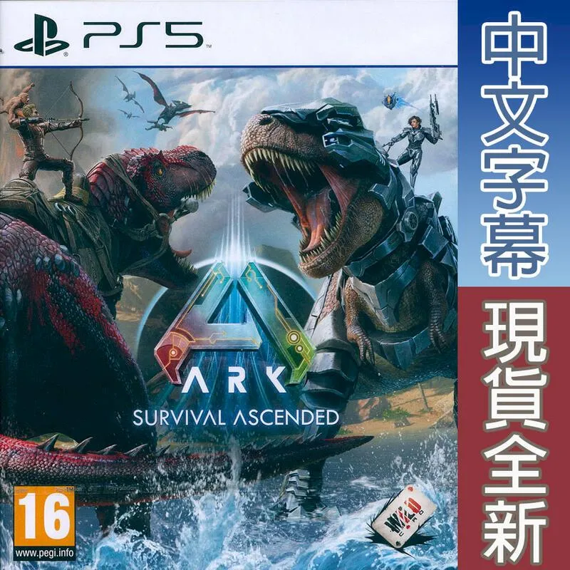 PS5 飛向月球 中英日文歐版 Deliver Us The Moon  送給我們的月球【一起玩】 歷史價格詳細信息
