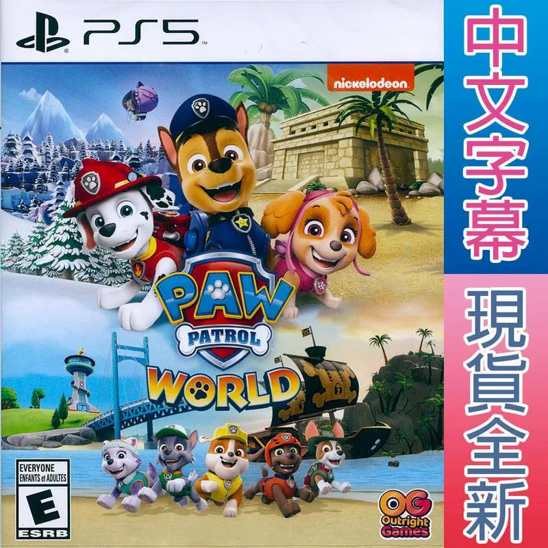 PS5 汪汪隊立大功拯救冒險灣 英文美版 Paw Patrol Mighty Pups Save Advent【一起玩】 歷史價格詳細信息