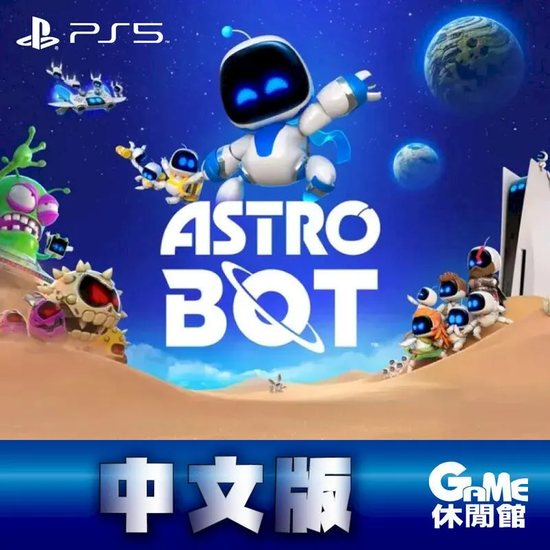 【宇宙機器人】Windows 10 歷史價格詳細信息