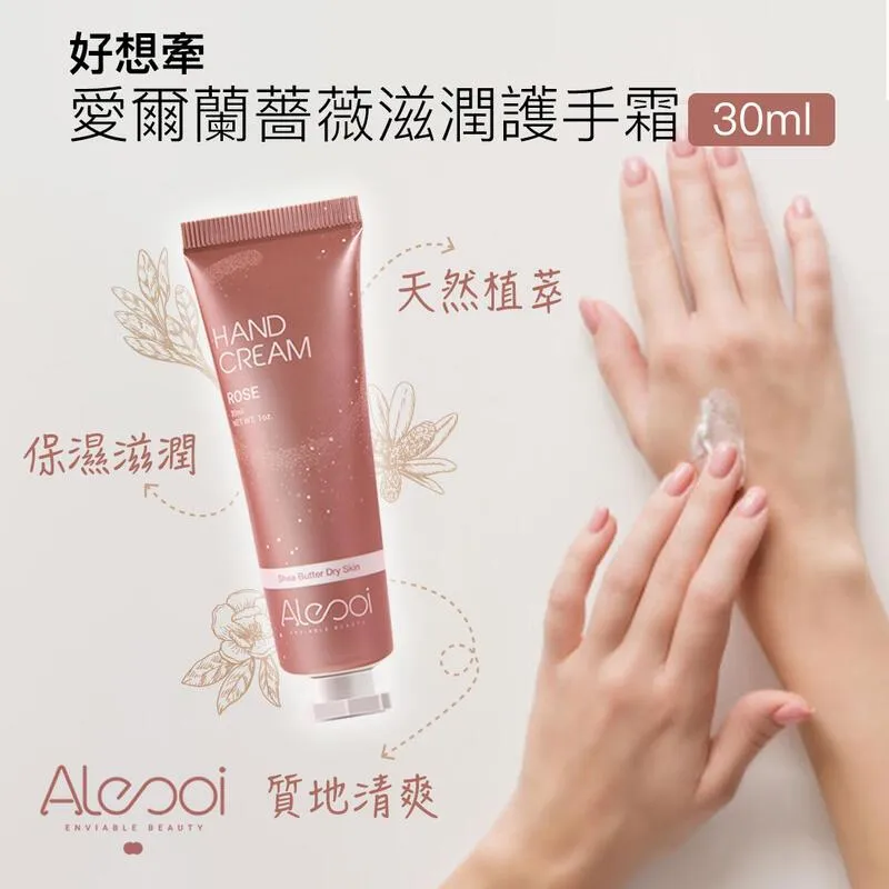 Alesoi 小雲朵 溫和洗卸慕斯 150ml 毛孔深呼吸 歷史價格詳細信息