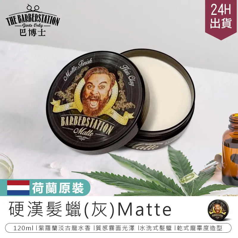 荷蘭原裝原產PHILIPS 飛利浦 銳爵系列頂級水洗三刀頭電鬍刀 RQ1280CC/1258CC  現貨 展示新機 歷史價格詳細信息