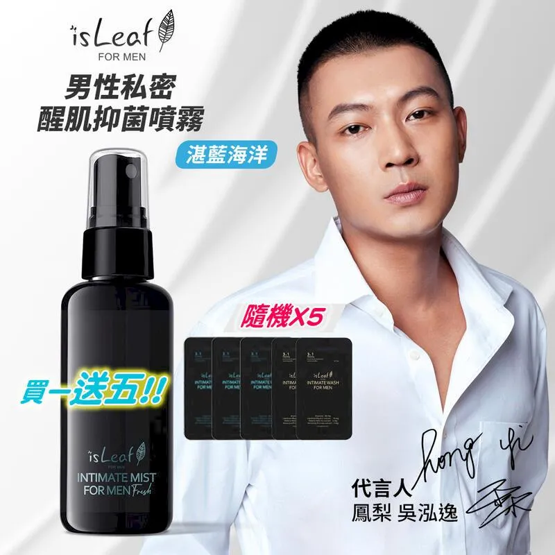 【湛藍海洋】ILLAZOO | 現貨項鍊 飾品配件 精品 防過敏 苡菈 最新流行 手工製作 送禮首選 歷史價格詳細信息