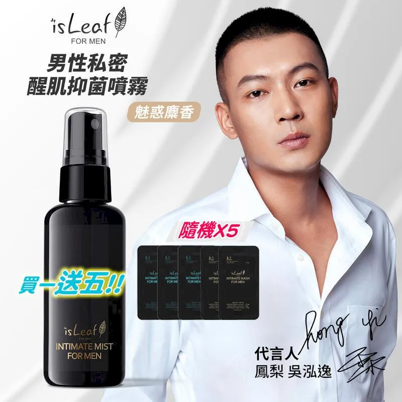 韓國 isLeaf 美肌 入浴劑40g 泡澡 泡湯 生薑 唐辛子【佳瑪】 歷史價格詳細信息