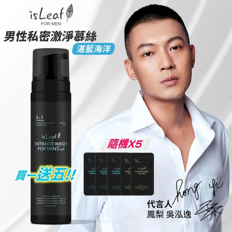 【湛藍海洋】ILLAZOO | 現貨項鍊 飾品配件 精品 防過敏 苡菈 最新流行 手工製作 送禮首選 歷史價格詳細信息