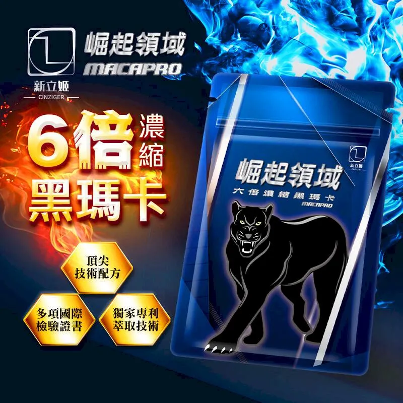升級版24T細齒細牙手工用耐磨柔性雙金屬鋼鋸條一盒100支出口包裝~特價 歷史價格詳細信息