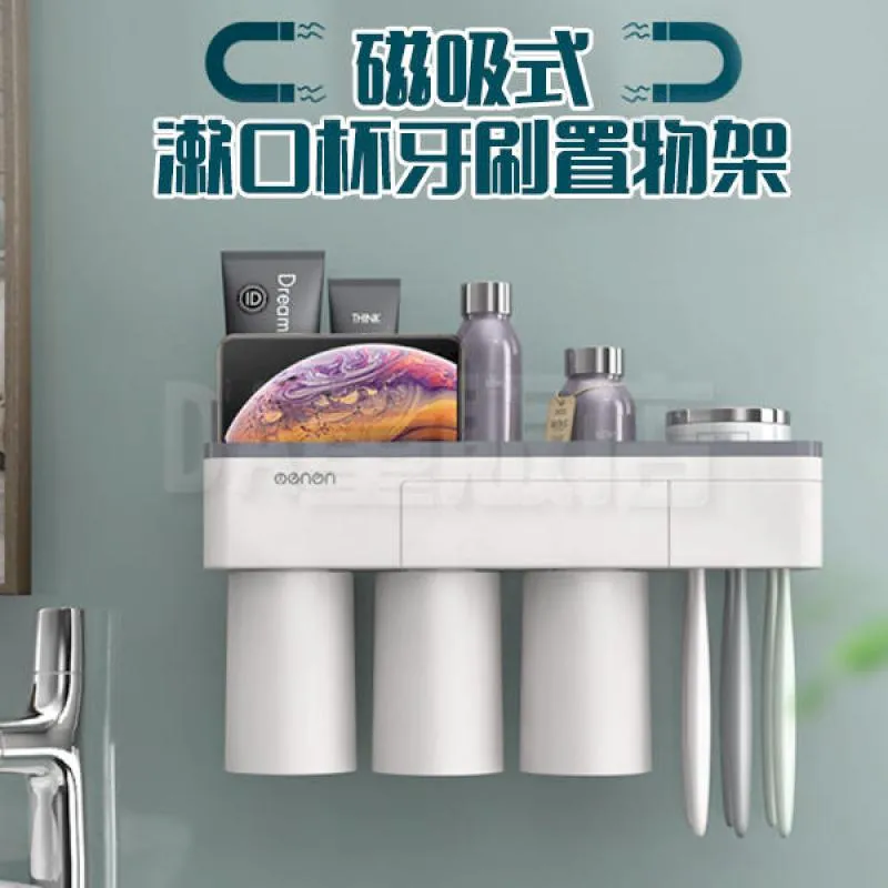 磁吸置物架 多功能掛架 收納架 免安裝 調味料收納架 置物架 磁吸 單層置物架 置物籃 歷史價格詳細信息