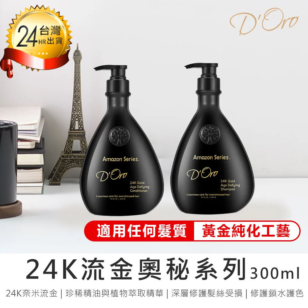 設計師精品系列彈性鬆緊腰圍紗質蛋糕裙（婚紗喜宴派對新年的好選擇） 歷史價格詳細信息