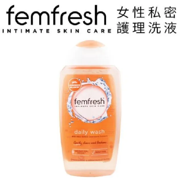 洋甘菊純露 250ml~1L (手工皂/保養品/清潔用品 DIY素材) | 蘭方小棧 歷史價格詳細信息