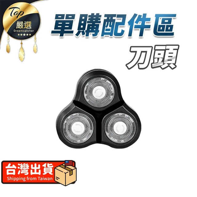 【單購配件區-護牆布.小款】冷氣清洗配件 洗冷氣工具 HDTC51 歷史價格詳細信息