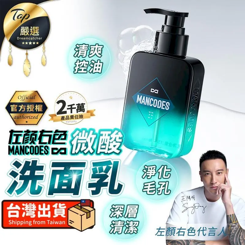 150g試喝包【特級高山凍頂烏龍茶】450元/四兩、台灣高山凍頂茶《老禪燒茶。百年峰華茶莊園》 歷史價格詳細信息