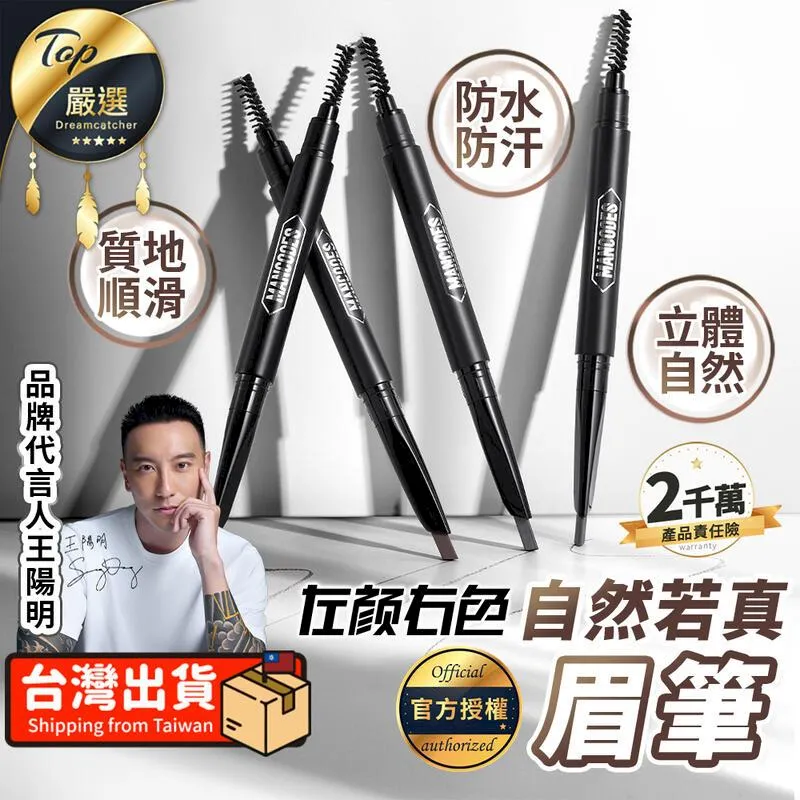 【官方授權】左顏右色 橫掃油光護膚保養套組 淨致潔面乳 保濕水 保濕乳 男士護膚禮盒 TFZE74 歷史價格詳細信息