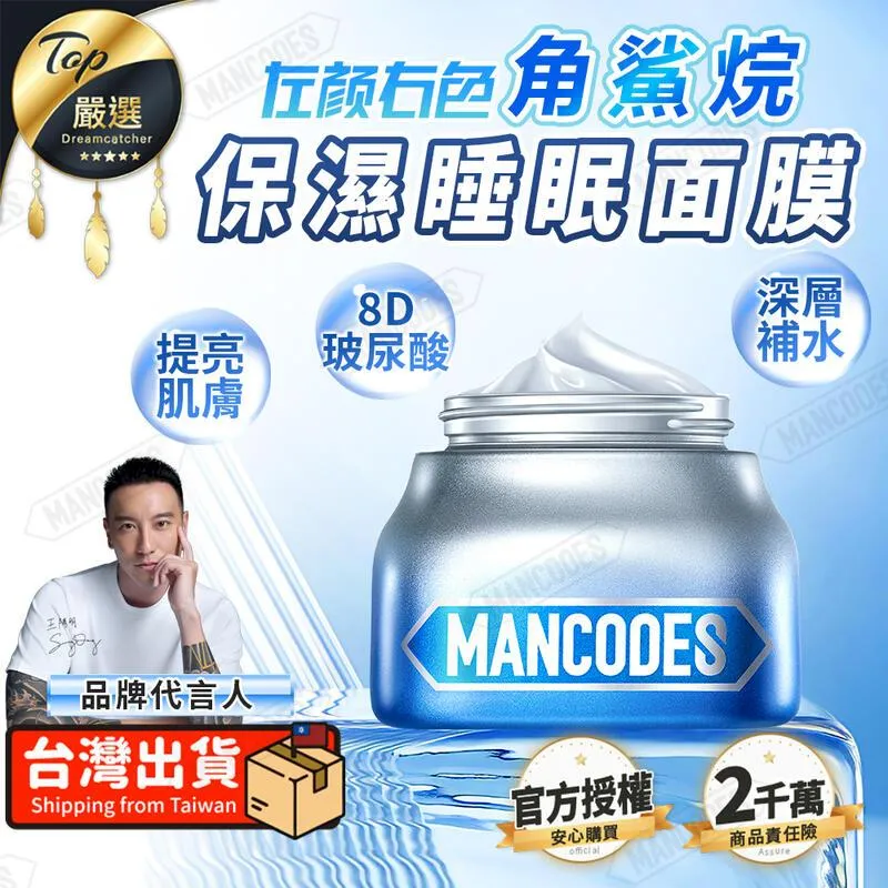 150g試喝包【特級高山凍頂烏龍茶】450元/四兩、台灣高山凍頂茶《老禪燒茶。百年峰華茶莊園》 歷史價格詳細信息