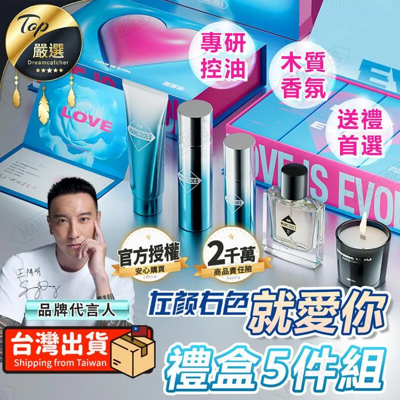 【5件組】益智拼圖軌道車 (送小車車|兩款)【BE1365】 歷史價格詳細信息