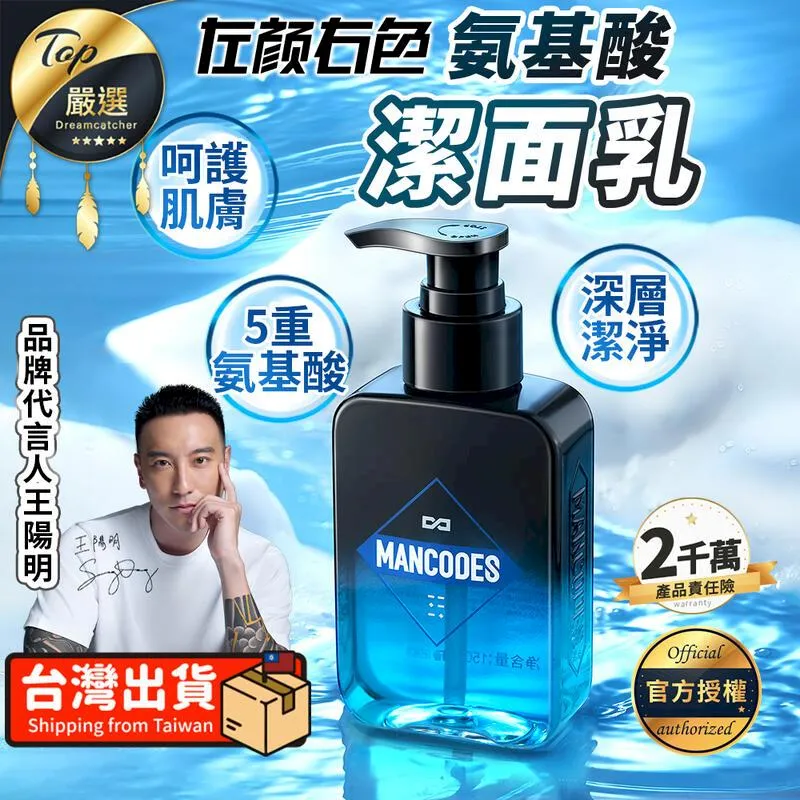 150g試喝包【特級高山凍頂烏龍茶】450元/四兩、台灣高山凍頂茶《老禪燒茶。百年峰華茶莊園》 歷史價格詳細信息