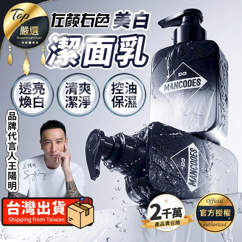 150g試喝包【特級高山凍頂烏龍茶】450元/四兩、台灣高山凍頂茶《老禪燒茶。百年峰華茶莊園》 歷史價格詳細信息