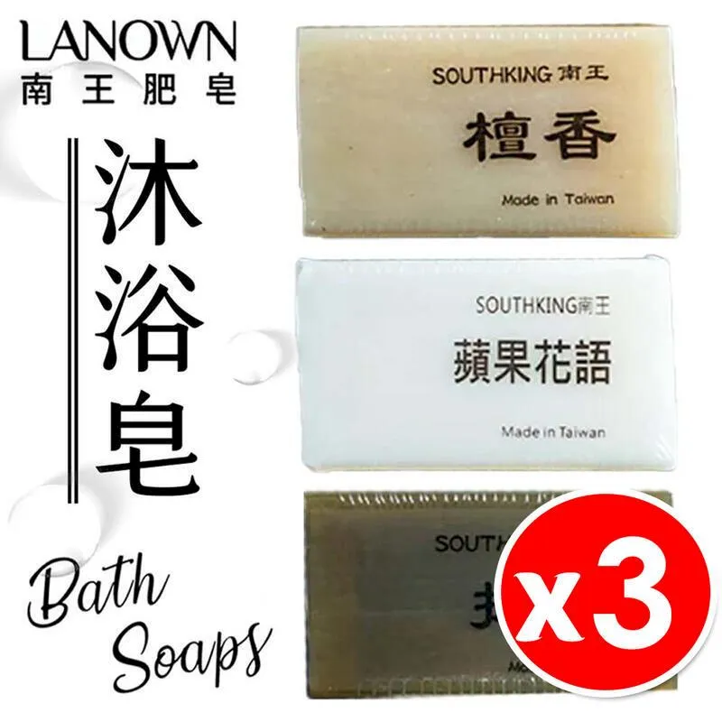 【台灣製造】蘋果壺 250ml 台灣鶯歌陶藝之美(茶具 茶壺 朱泥 紫砂 段泥 泡茶壺 茶杯) 歷史價格詳細信息