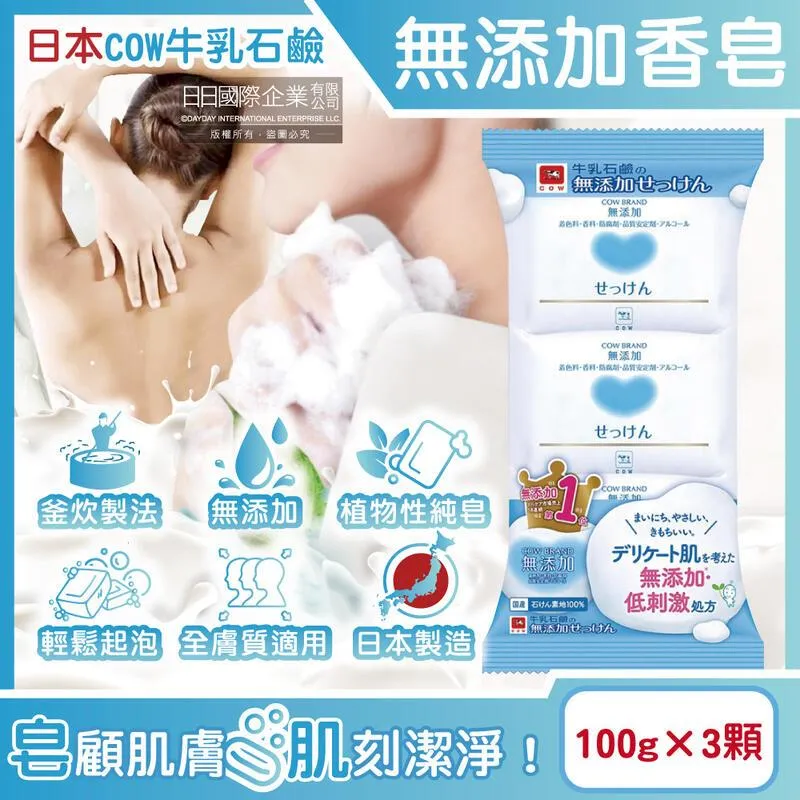 和田玉石器，牛舌形和田玉打砸器。年代非常遠古極具有味道的一件15011 歷史價格詳細信息