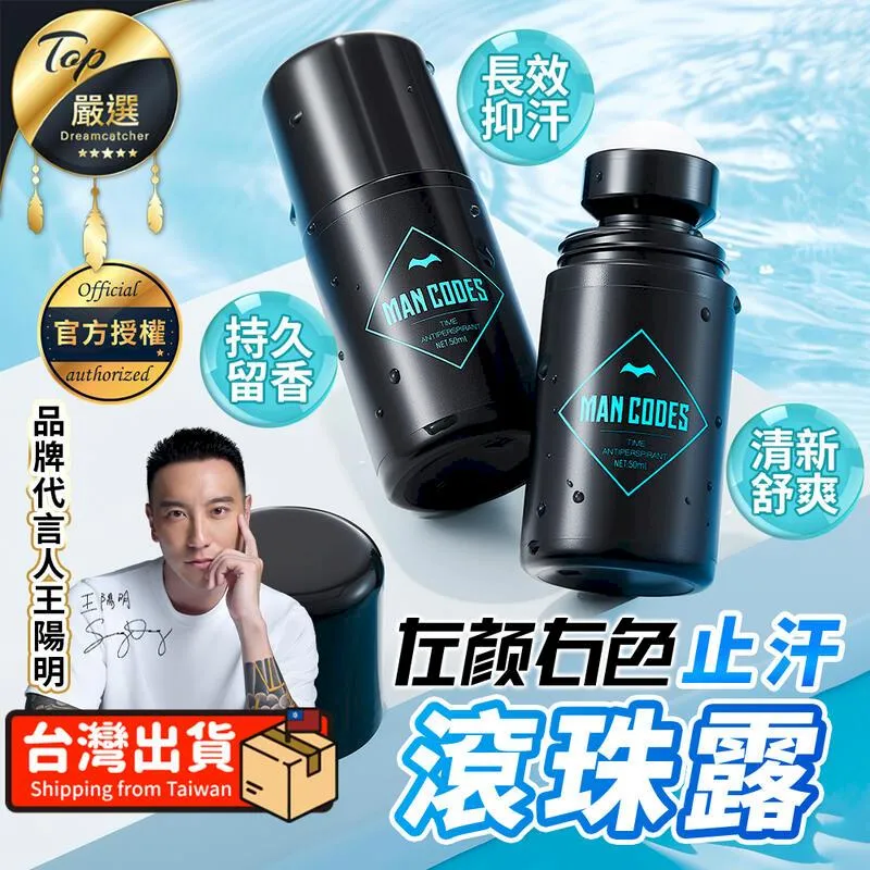 止滾環 蝦竿用 止滾 止滑 竿止 歷史價格詳細信息