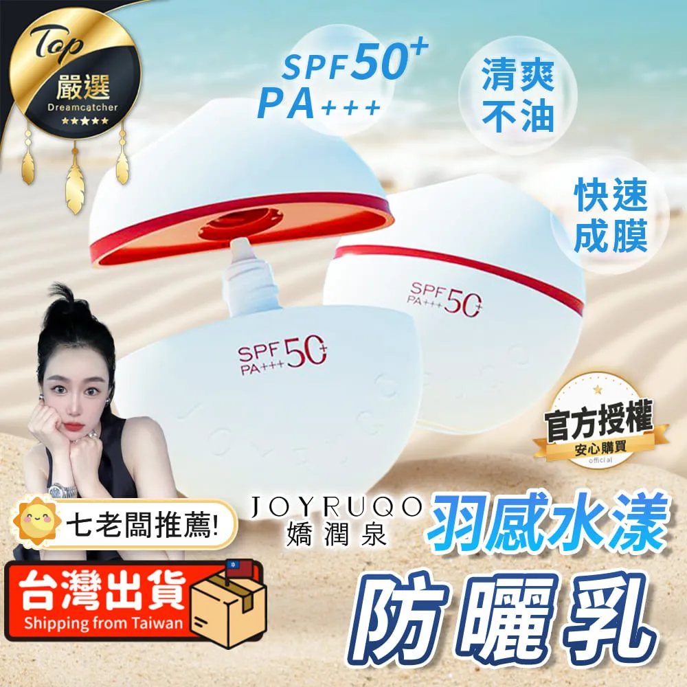 (羽漾大地)2.5尺二門鞋櫃-二色可選 歷史價格詳細信息