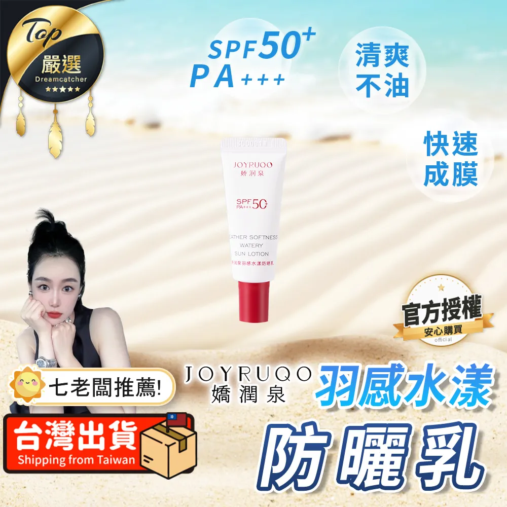 (羽漾大地)2.5尺二門鞋櫃-二色可選 歷史價格詳細信息