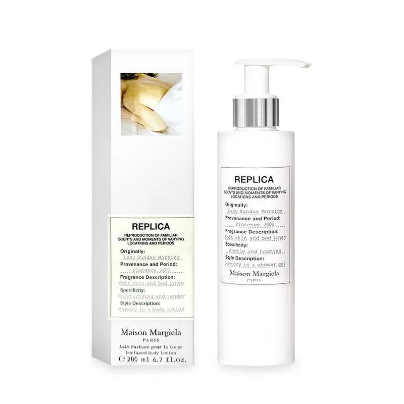 Maison Margiela Replica 慵懶週末清新旅行組 (沐浴露+身體乳+EDT) 歷史價格詳細信息