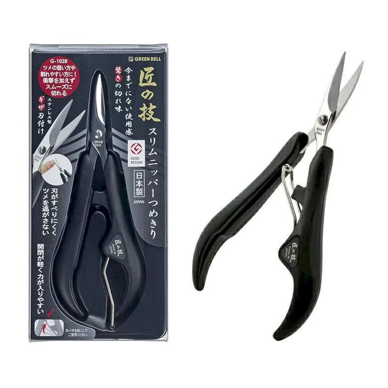 匠之技指甲剪刀進口n bell不鏽鋼指甲鉗家用高檔修甲工具 歷史價格詳細信息