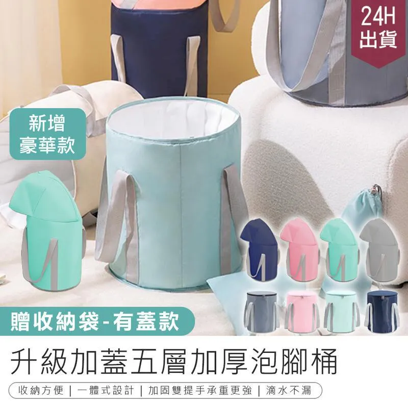 五層加厚 8字 浮板 腿夾板 踢水板 提速漂 八字板 8字浮板 游泳 訓練板 歷史價格詳細信息