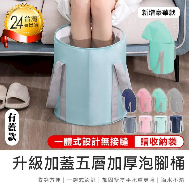 五層加厚 8字 浮板 腿夾板 踢水板 提速漂 八字板 8字浮板 游泳 訓練板 歷史價格詳細信息