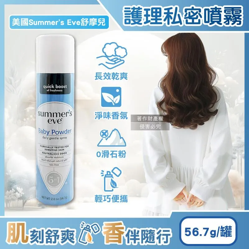 seve美甲工具美甲磨頭俄式日式前處理去死皮新手鎢鋼本甲刻磨 歷史價格詳細信息