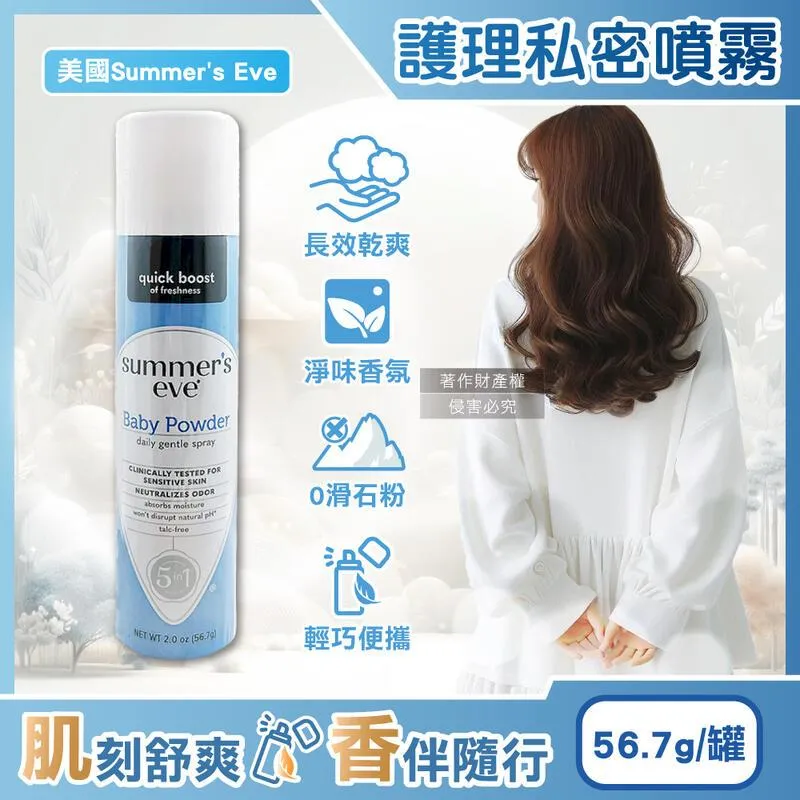 seve美甲工具美甲磨頭俄式日式前處理去死皮新手鎢鋼本甲刻磨 歷史價格詳細信息