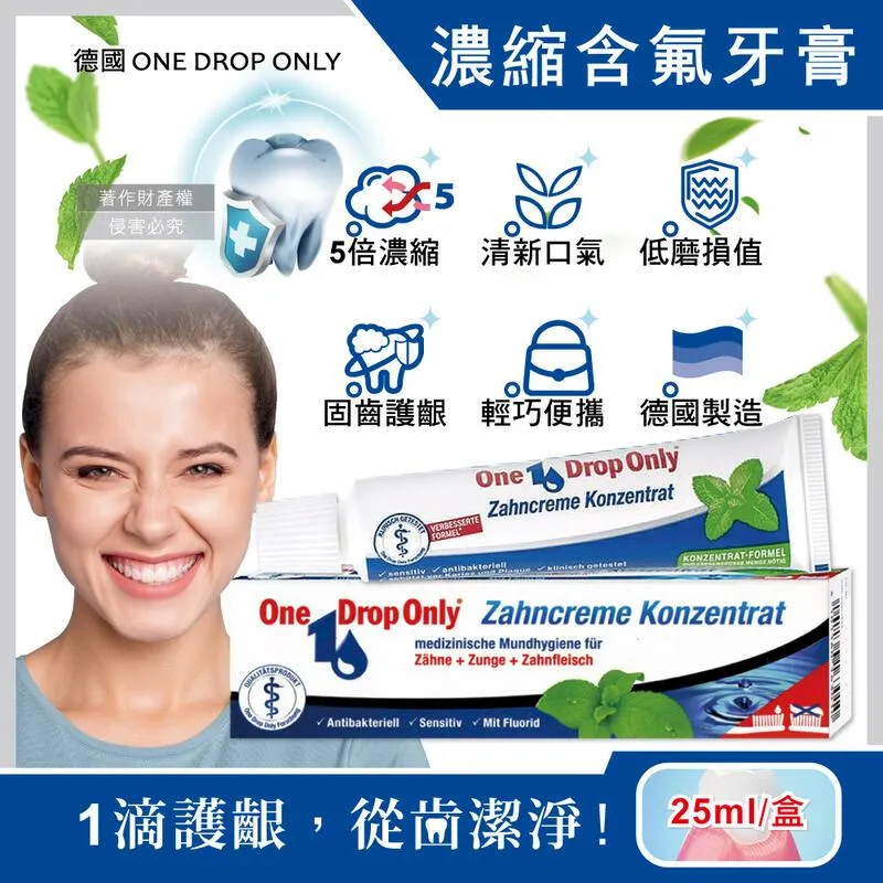 【only】1台抵2台12-15坪HEPA空氣清淨乾衣除濕機OH12-Y41P白/OH12-Y43P黑(DC變頻電機1級節能12公升) 歷史價格詳細信息