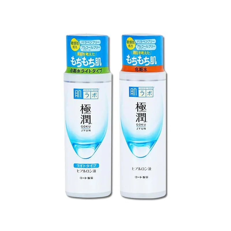 ROHTO樂敦 肌研 極潤金緻特濃保濕精華 乳液 140ml【Donki日本唐吉訶德】 歷史價格詳細信息