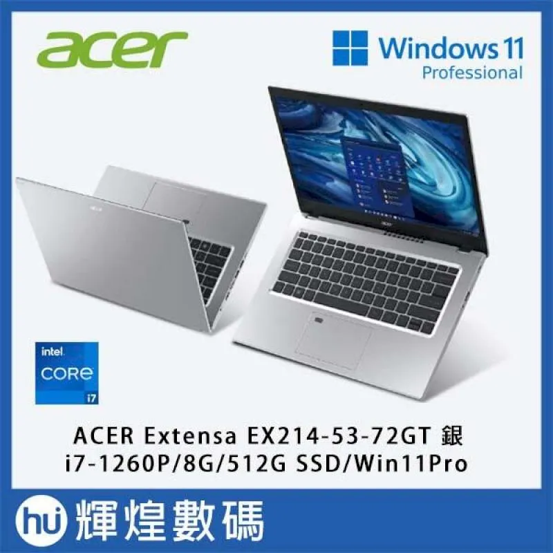 (Win11P) + Acer C24-1751(i7-1260P/16G/512G SSD/FD) 歷史價格詳細信息