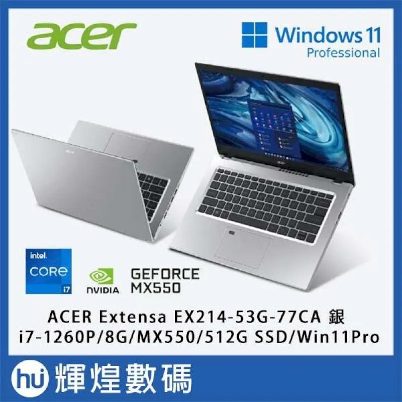 (Win11P) + Acer C24-1751(i7-1260P/16G/512G SSD/FD) 歷史價格詳細信息