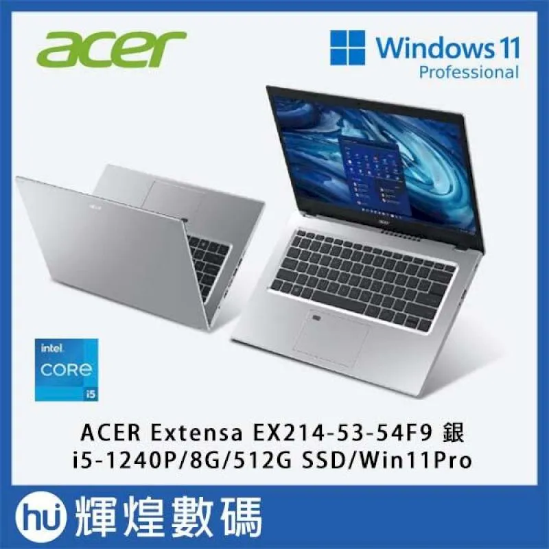 (Win11P) + Acer C24-1751(i7-1260P/16G/512G SSD/FD) 歷史價格詳細信息