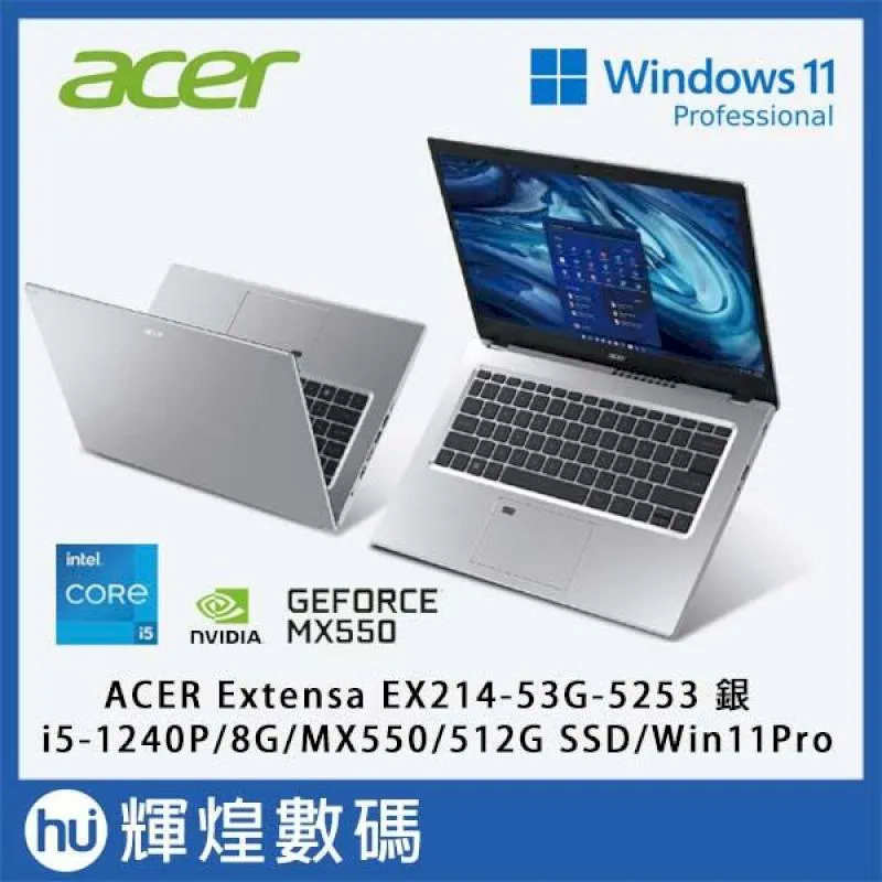 (Win11P) + Acer C24-1751(i7-1260P/16G/512G SSD/FD) 歷史價格詳細信息