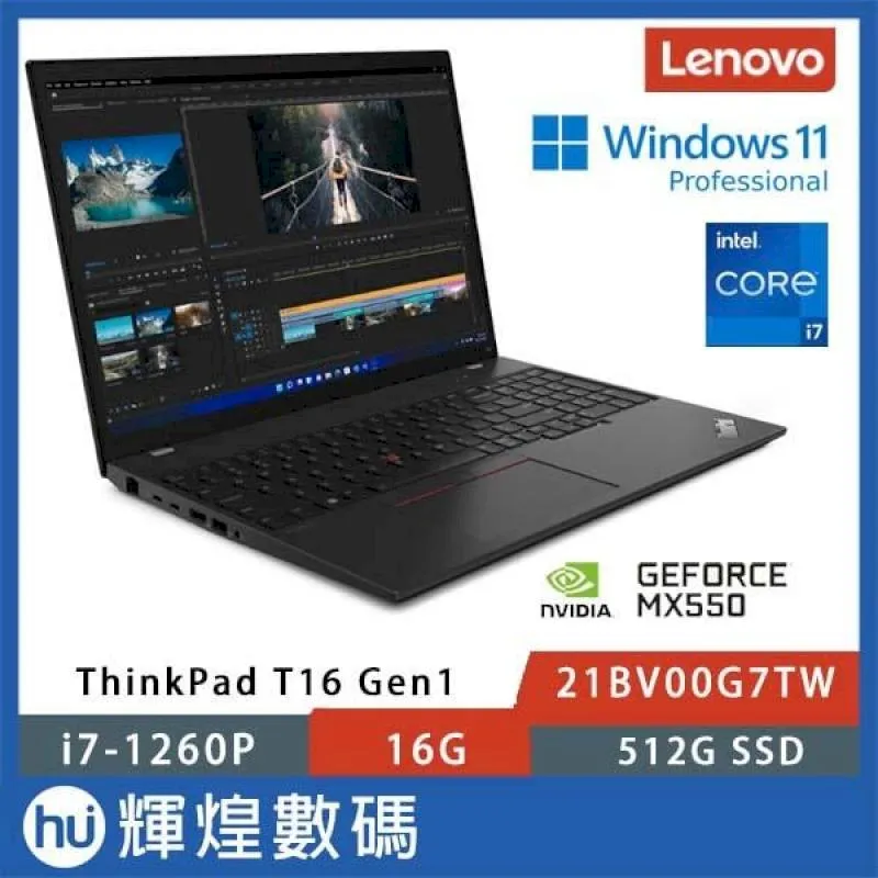 【Lenovo】16吋i7獨顯RTX電競特仕(Legion Pro 5/i7-13700HX/8G+16G/1TB PCIe/RTX4060 8G/W11/三年保/灰) 歷史價格詳細信息