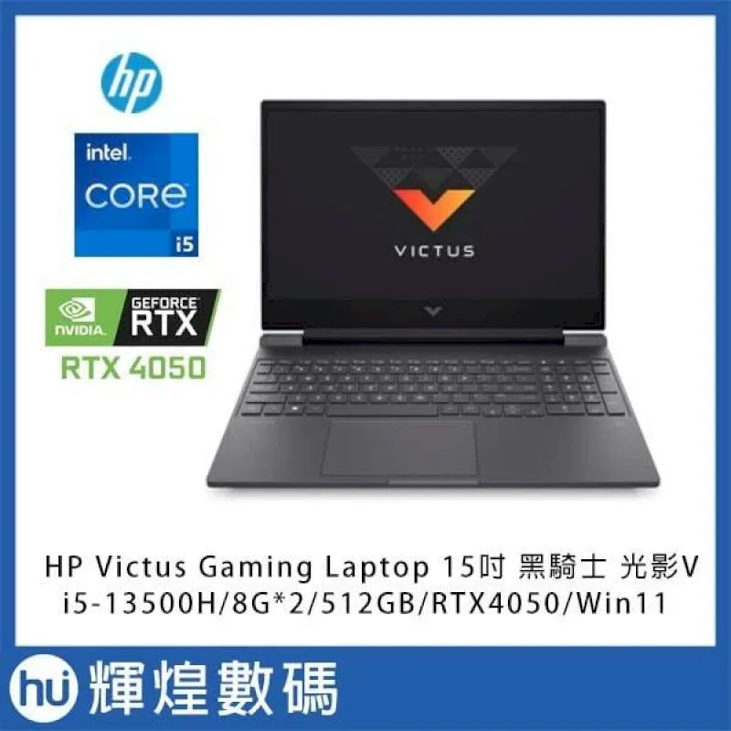 HP Victus Gaming Laptop 16-r0065TX筆記型電腦， i5-13500HX/8GB*2/1TB/RX4070/WIN11 HOME 歷史價格詳細信息