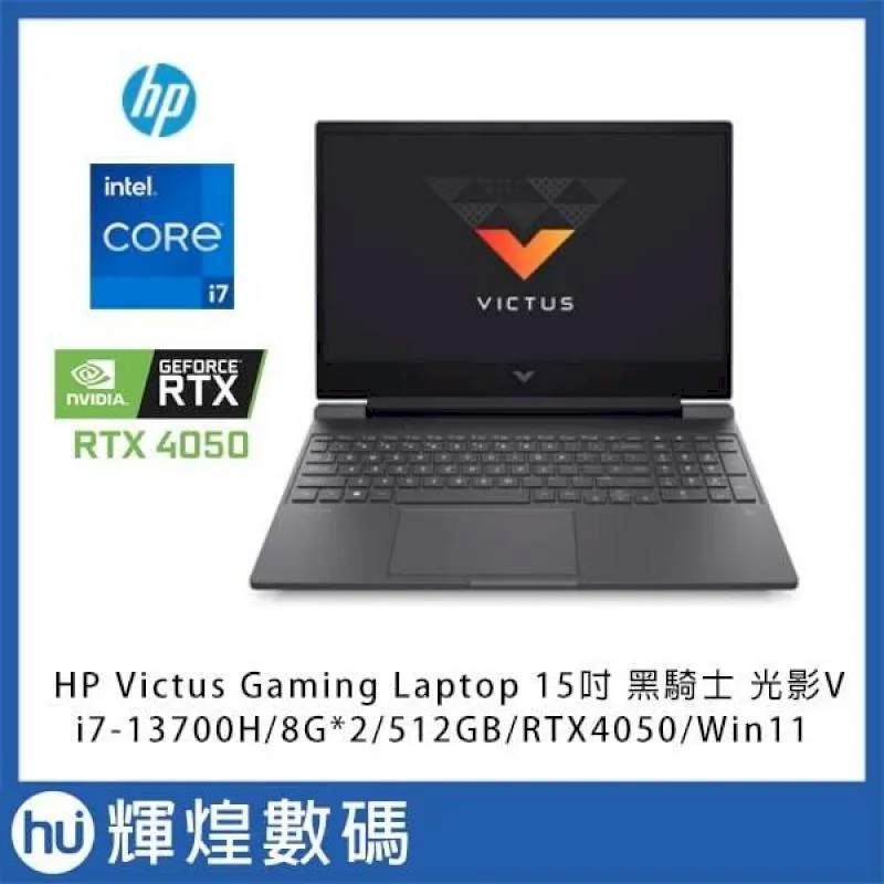 HP Victus Gaming Laptop 16-r0065TX筆記型電腦， i5-13500HX/8GB*2/1TB/RX4070/WIN11 HOME 歷史價格詳細信息