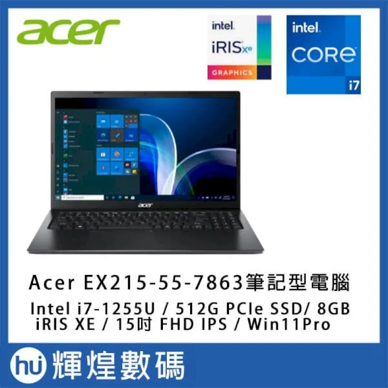 ACER Extensa EX215-55-7863(i7-1255U/8G/512G PCIe/W11P/FHD/15.6) 歷史價格詳細信息