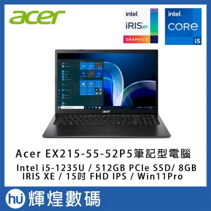 ACER Extensa EX215-55-52P5(i5-1235U/8G/512G PCIe/W11P/FHD/15.6) 歷史價格詳細信息