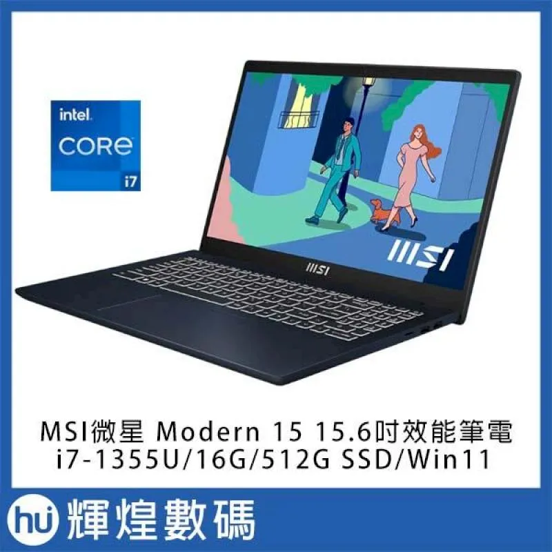 MSI 微星Modern 15.6吋 商務筆電灰色(i7-1355U/8GBx2/512GB/WIN11/F13MG-240TW) 歷史價格詳細信息