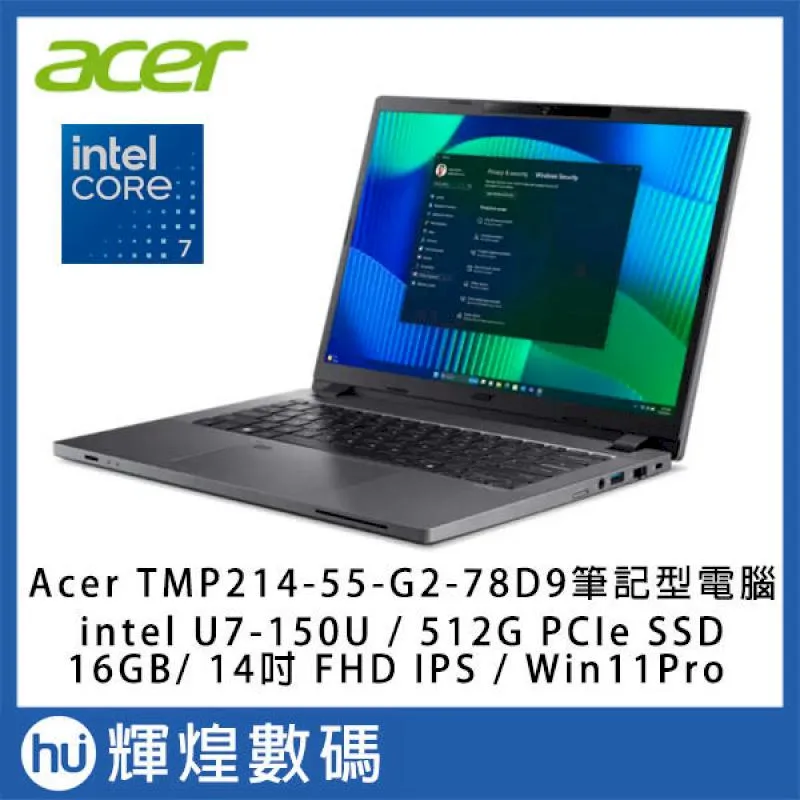 ACER TravelMate 14吋 AI商用筆電石板藍(Ultra 5 125U/16GB/512GB/WIN11PRO/TMP414RN-54-52K3) 歷史價格詳細信息
