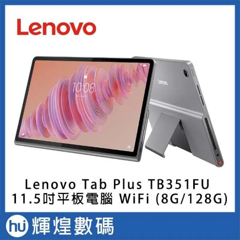 11.5吋 Y2直播美顏補光燈 贈送藍芽自拍器 歷史價格詳細信息