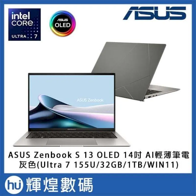 華碩 ASUS ZenBook UX434FQ 14吋 皇家藍 臉部登入 ScreenPad 獨顯MX350 歷史價格詳細信息
