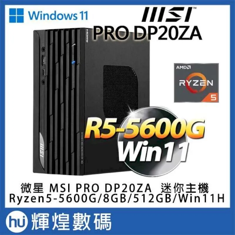 【微星MSI】PRO Z690-A WIFI DDR4 Intel主機板 歷史價格詳細信息