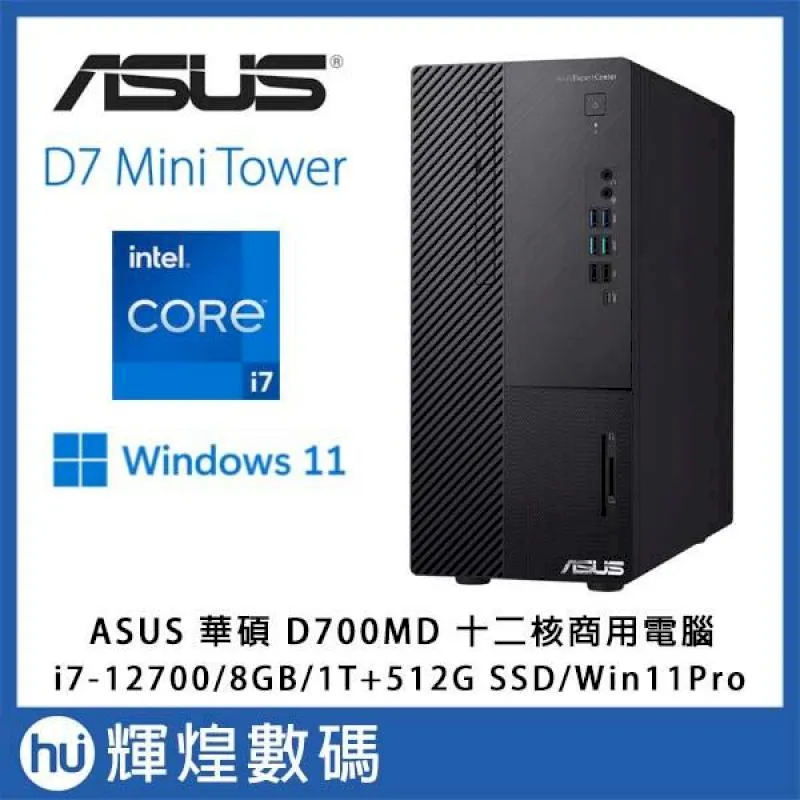 【送1TB SSD】ASUS FX707VU4-0022B13900H (i9-13900H/8G*2/RTX 4050/512G PCIe/W11/FHD/144Hz/17.3) 歷史價格詳細信息