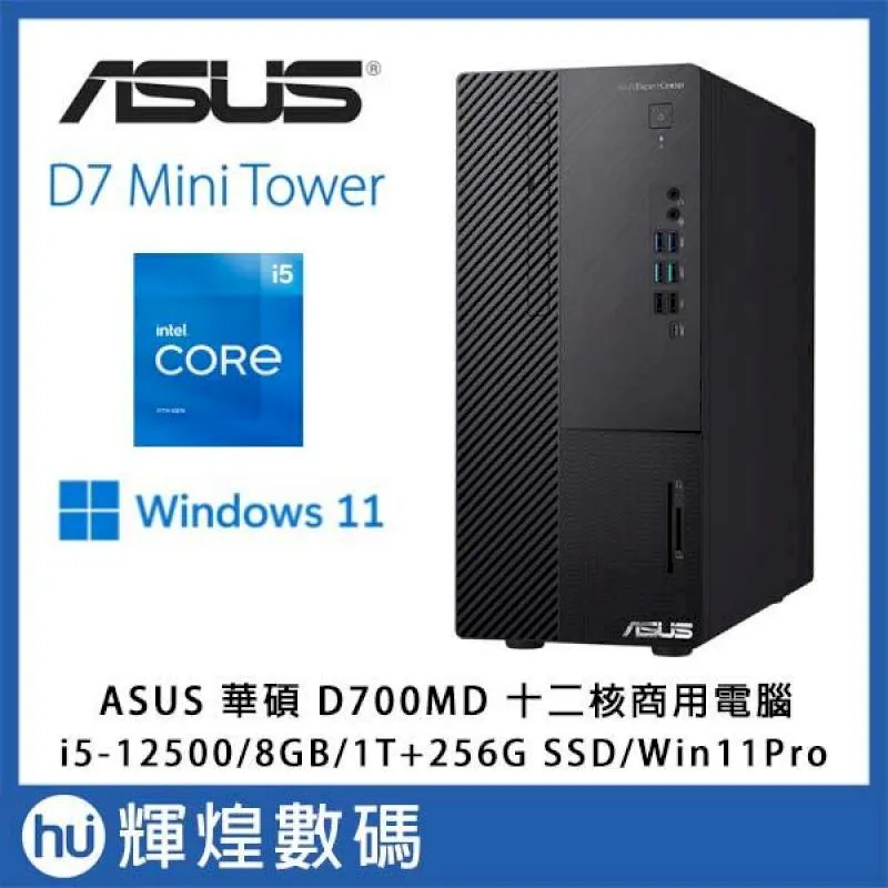【送1TB SSD】ASUS FX707VU4-0022B13900H (i9-13900H/8G*2/RTX 4050/512G PCIe/W11/FHD/144Hz/17.3) 歷史價格詳細信息